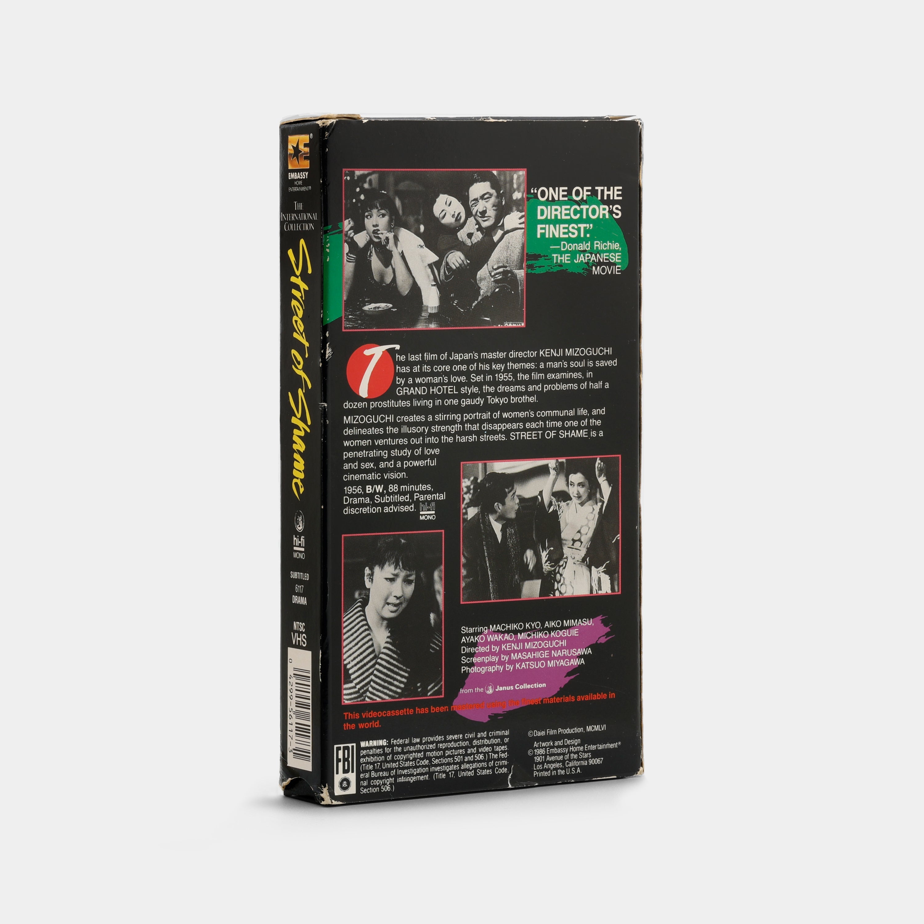 Street of Shame VHS Tape