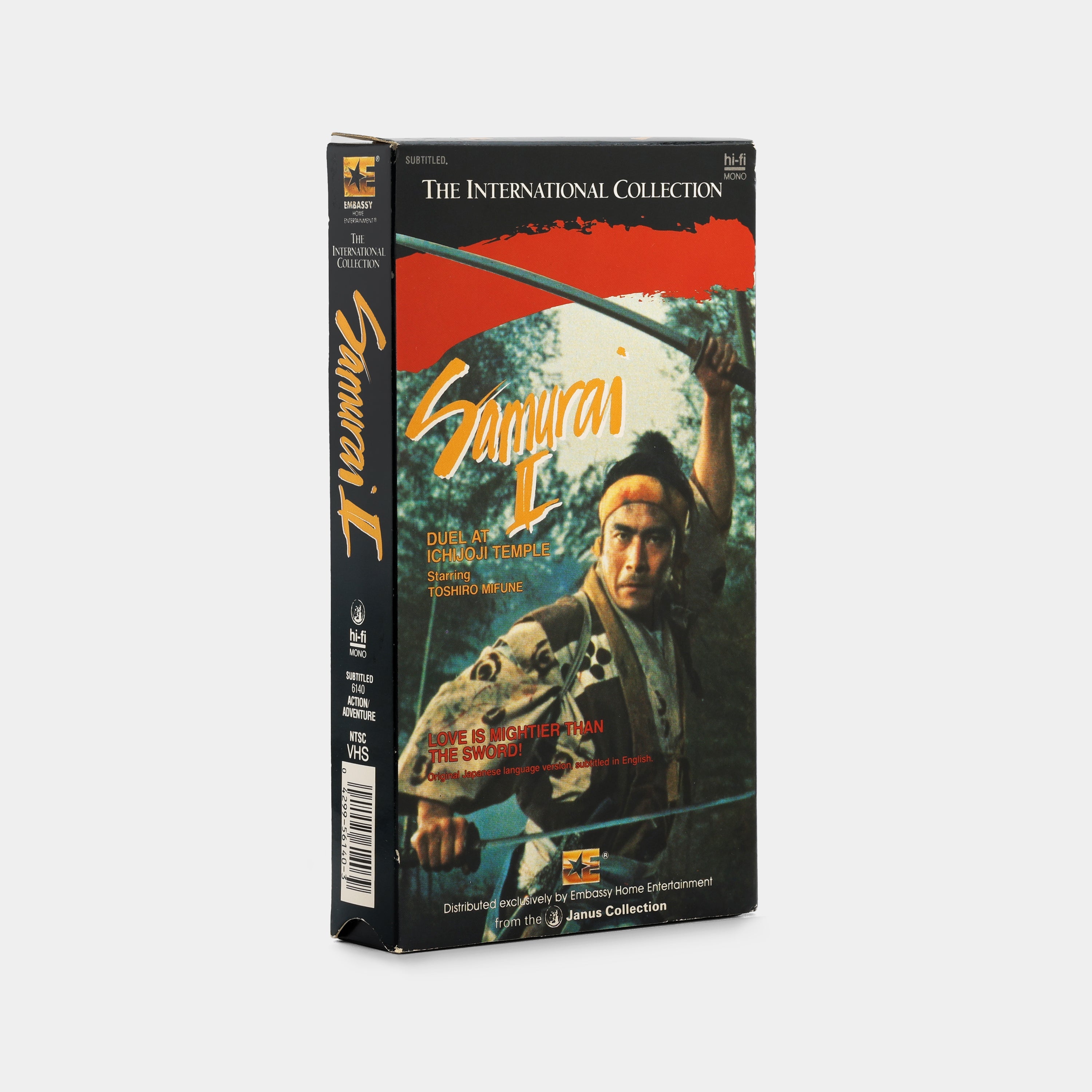 Samurai II: Duel at Ichijoji Temple VHS Tape