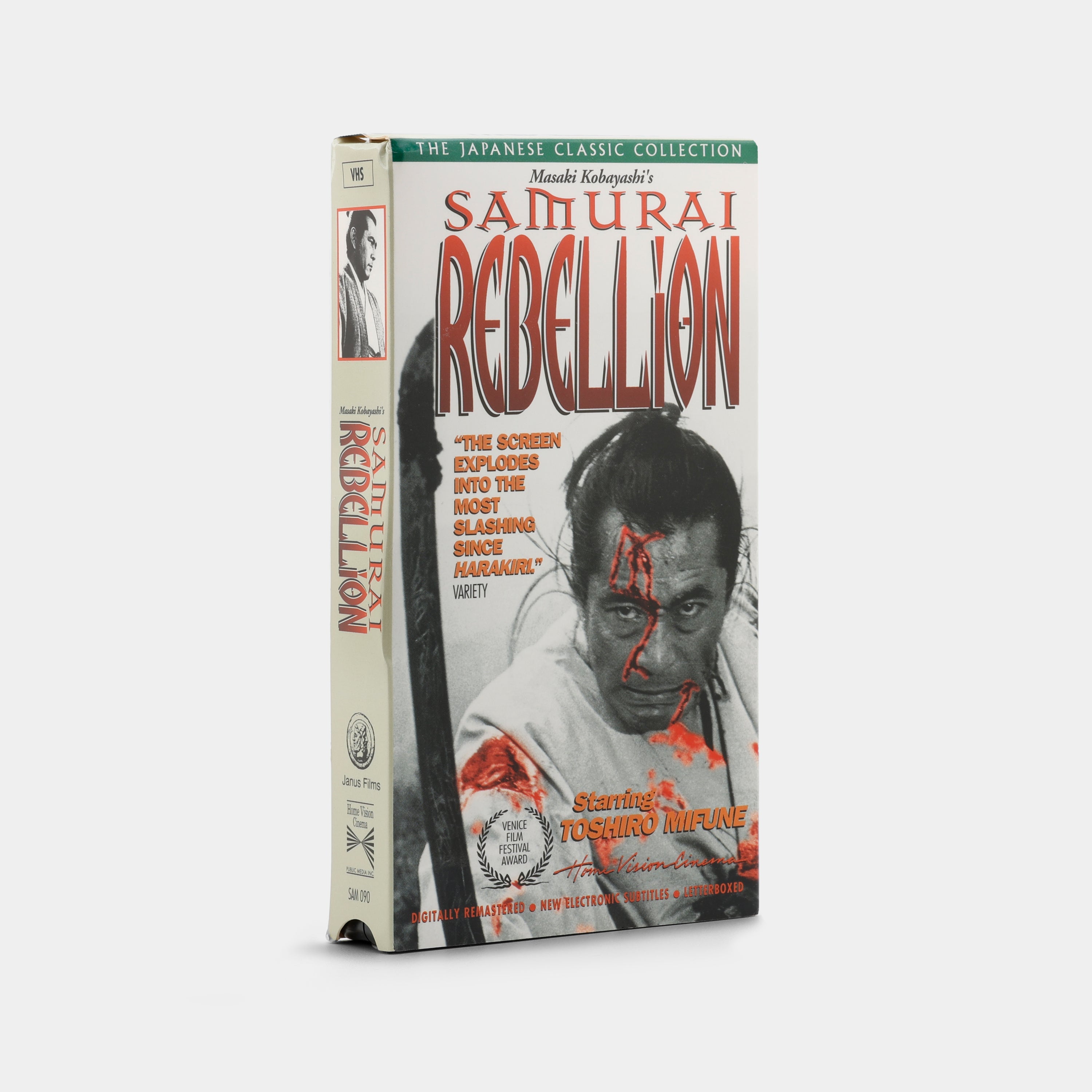 Samurai Rebellion VHS Tape