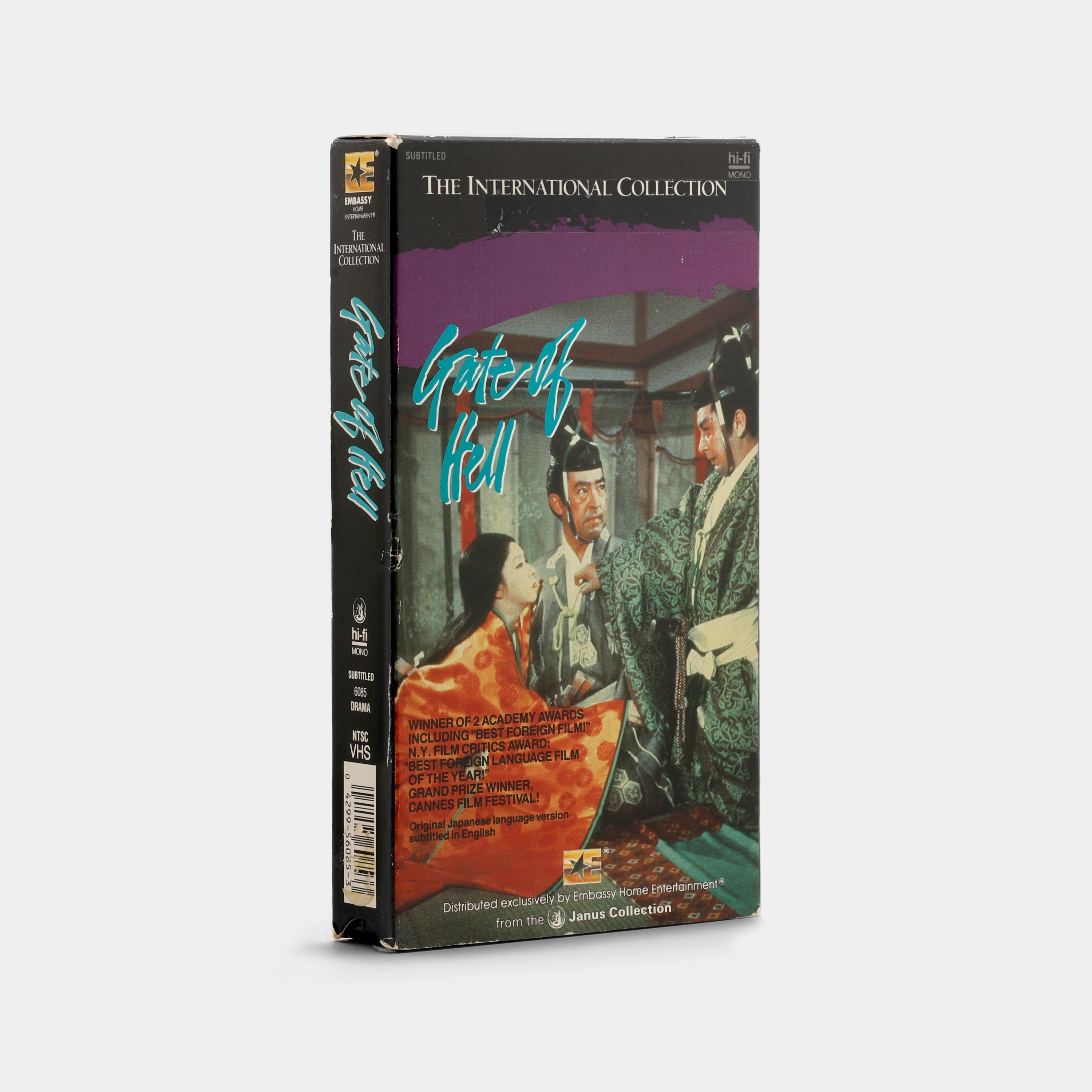 Gate of Hell VHS Tape