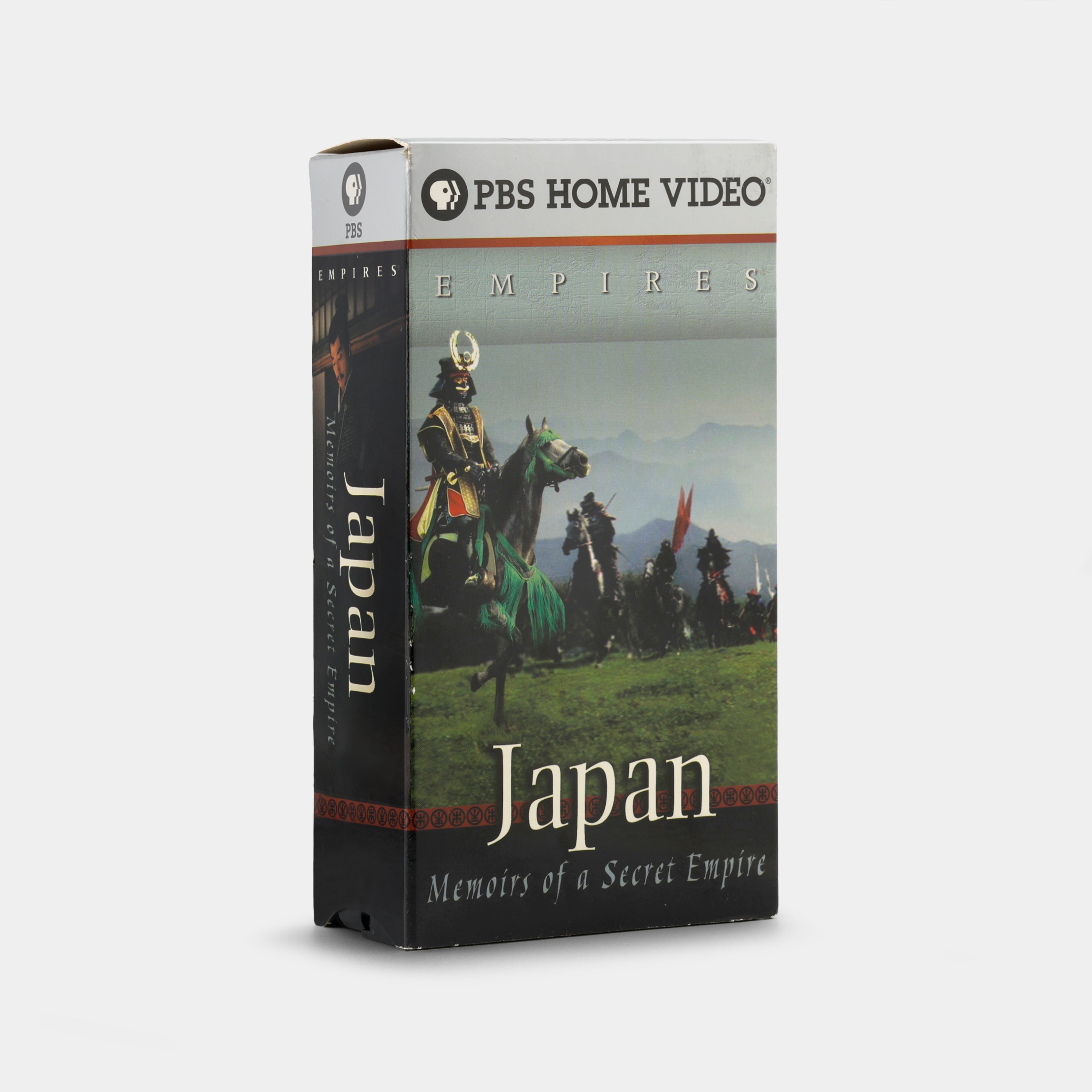 Japan: Memoirs of a Secret Empire VHS Tape Set