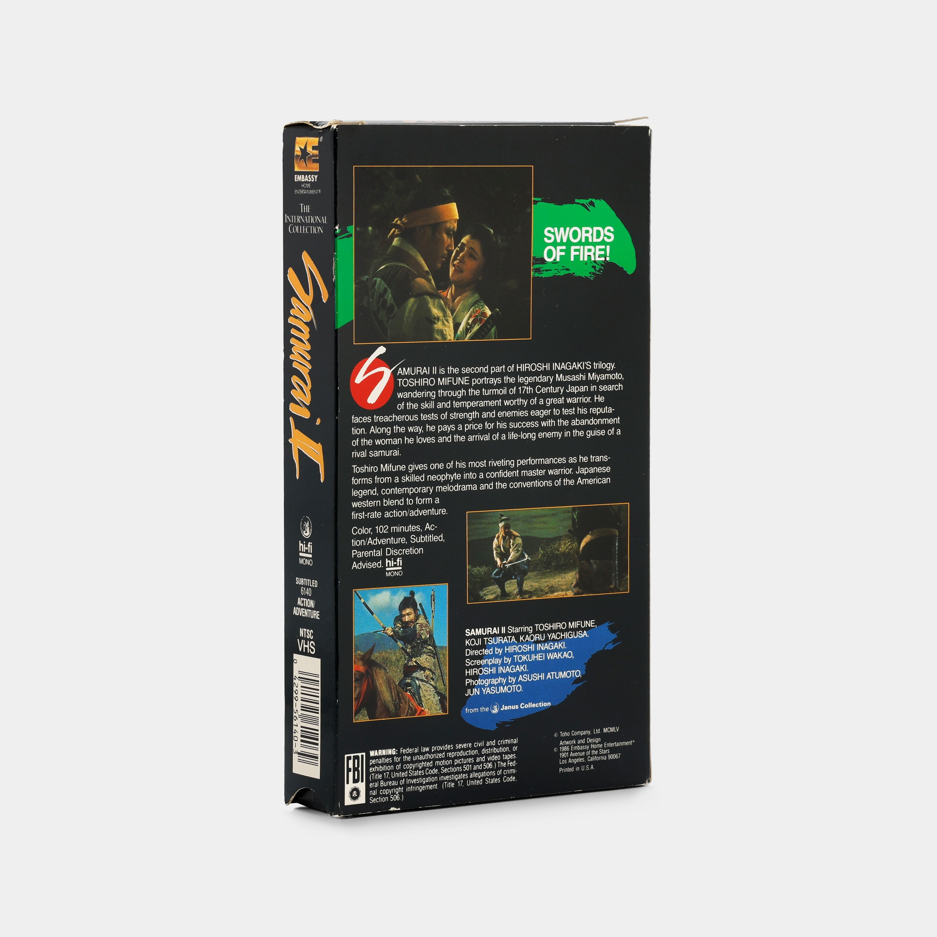 Samurai II: Duel at Ichijoji Temple VHS Tape