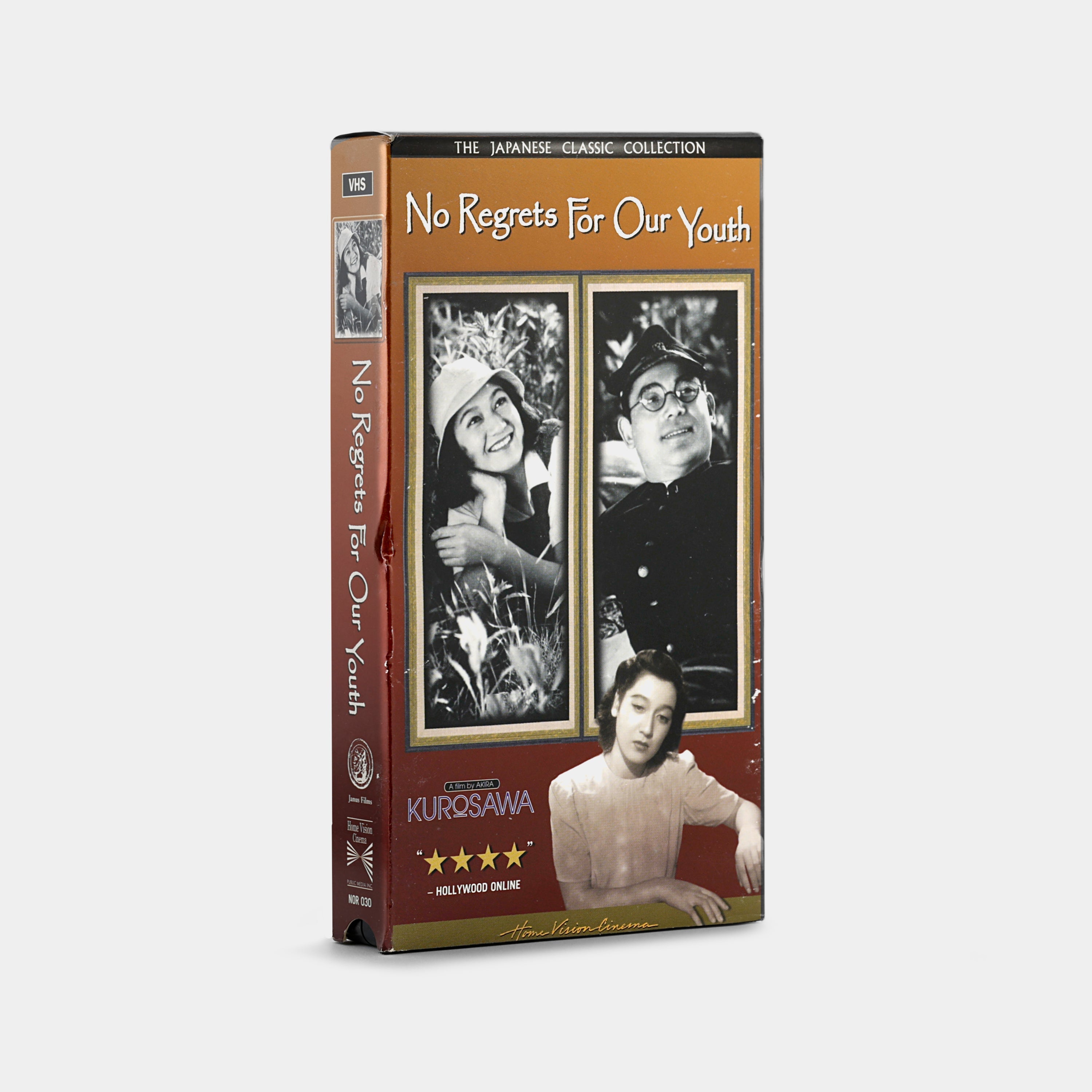 No Regrets for Our Youth VHS Tape