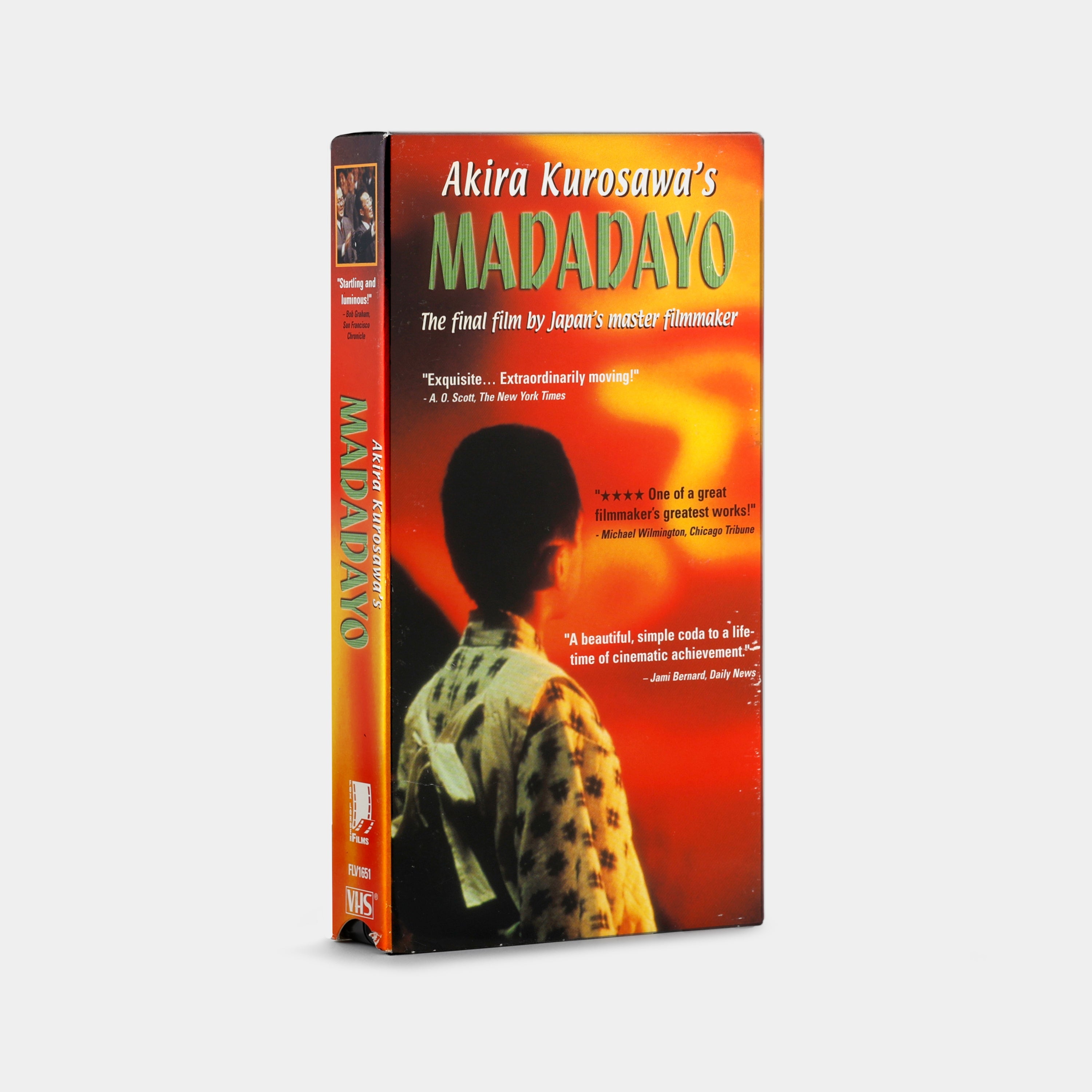 Madadayo VHS Tape