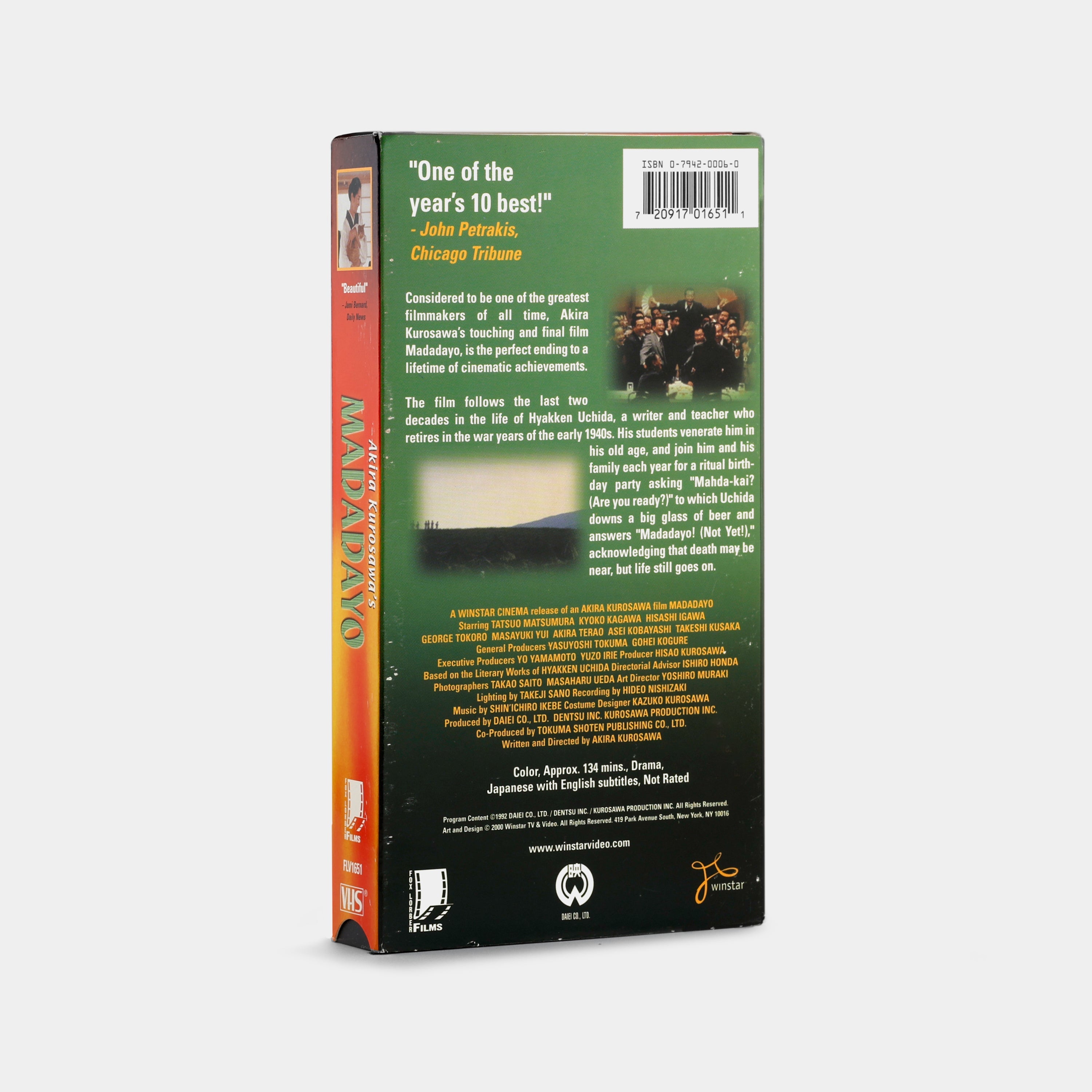 Madadayo VHS Tape