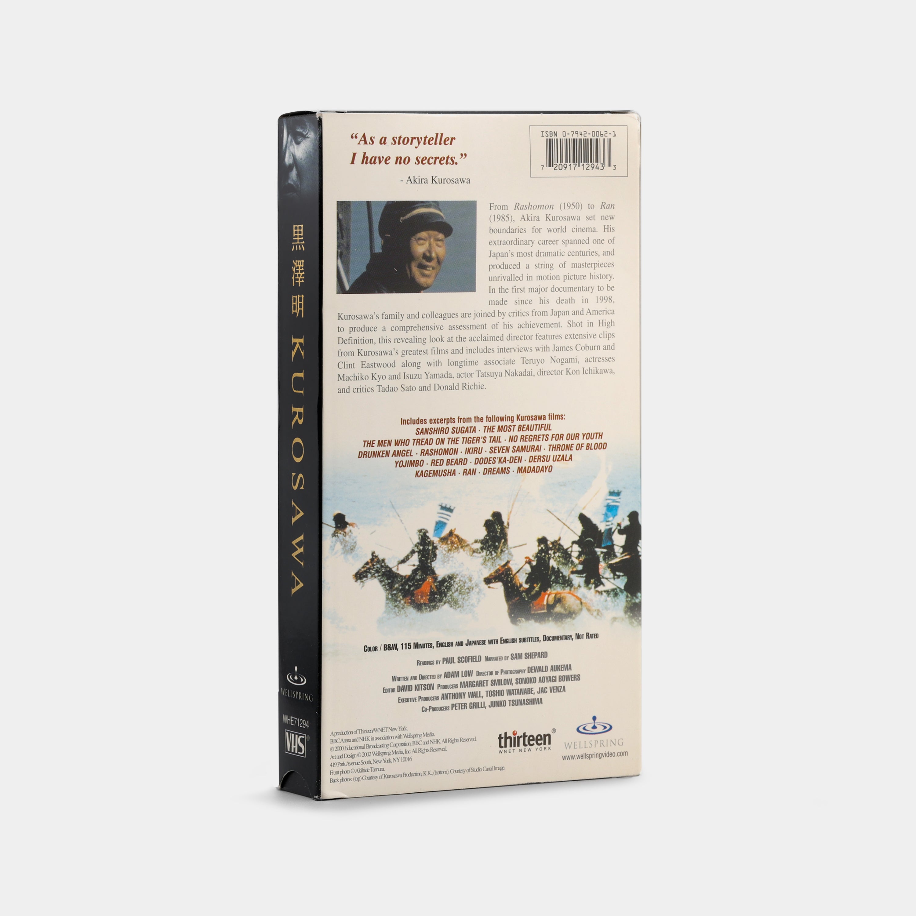 Adam Low's Kurosawa VHS Tape